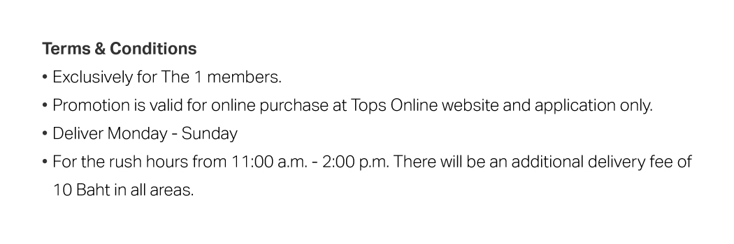 Tops Online Express Delivery